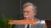 ООН Україні не допоможе. Потрібно в НАТО – Джон Болтон. 