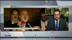 واکنش ها به سخنان ظریف درباره پولشویی و احتمال استیضاح او