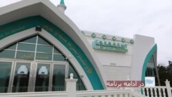 زندگی در امریکا 