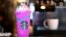 Starbucks за планету без пластикового мусора