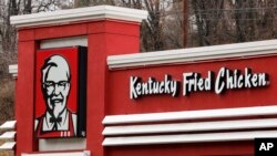 FILE - A KFC restaurant is seen in Pittsburgh, Pennsylvania, Feb. 23, 2018. 