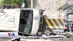 Qubanaha Maanta, Jul 07, 2018