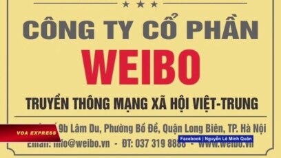 Xuất hiện 'Weibo JSC' tại Hà Nội khiến cư dân mạng lo ngại