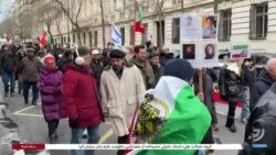 پاریس در سالگرد انقلاب شاهد راهپیمایی مخالفان جمهوری اسلامی بود 