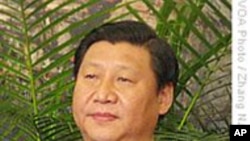 中共中央开全会习近平有望进入中央军委