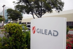 FILE - This July 9, 2015, file photo shows the headquarters of Gilead Sciences in Foster City, Calif.