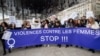 Marche de protestation pour condamner la violence contre les femmes et les filles, le 23 novembre 2019 à Marseille en France (AFP)