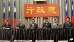 防日本核辐射灾变主管官员25日举行联合记者会