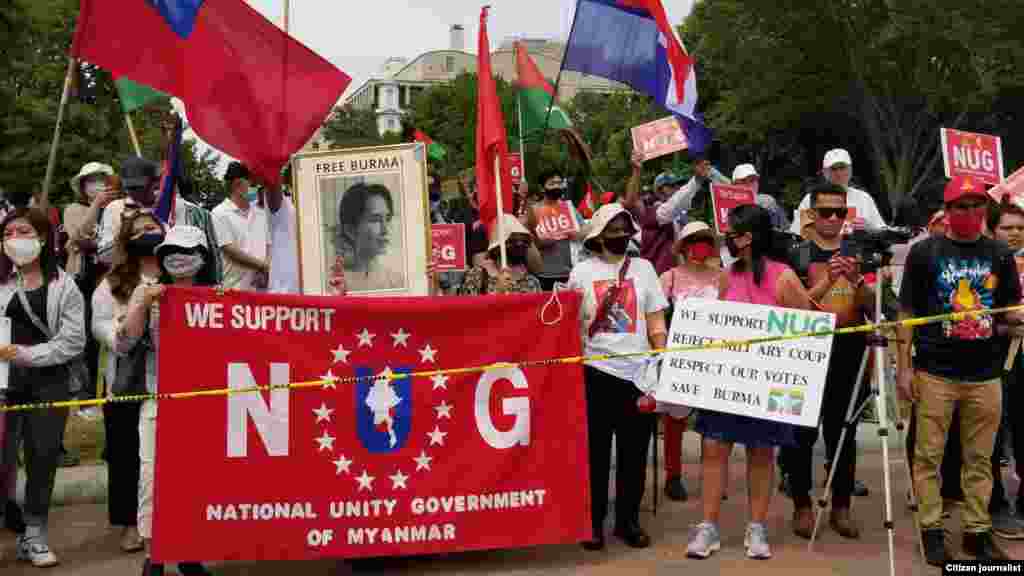 Protest in DC - NUG အမျိုးသားညီညွတ်ရေးအစိုးရ ထောက်ခံပွဲ