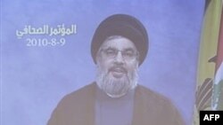 Хасан Насралла, лидер движения «Хезболла». Архивное фото.