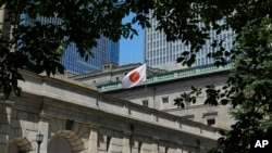 FILE - The headquarters of Bank of Japan (BOJ) is seen in Tokyo, on Aug. 18, 2023.