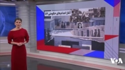 سابقه اعدام زندانیان سیاسی در جمهوری اسلامی