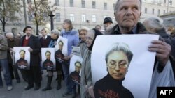 Митинг в Москве, посвященный памяти Анны Политковской. Архивное фото.