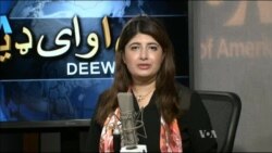 ډیوه ریډیو په ټې وي