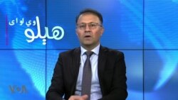 هېلو وي او اې په ټي وي