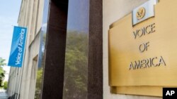 The Voice of America building, Monday, June 15, 2020, in Washington. 