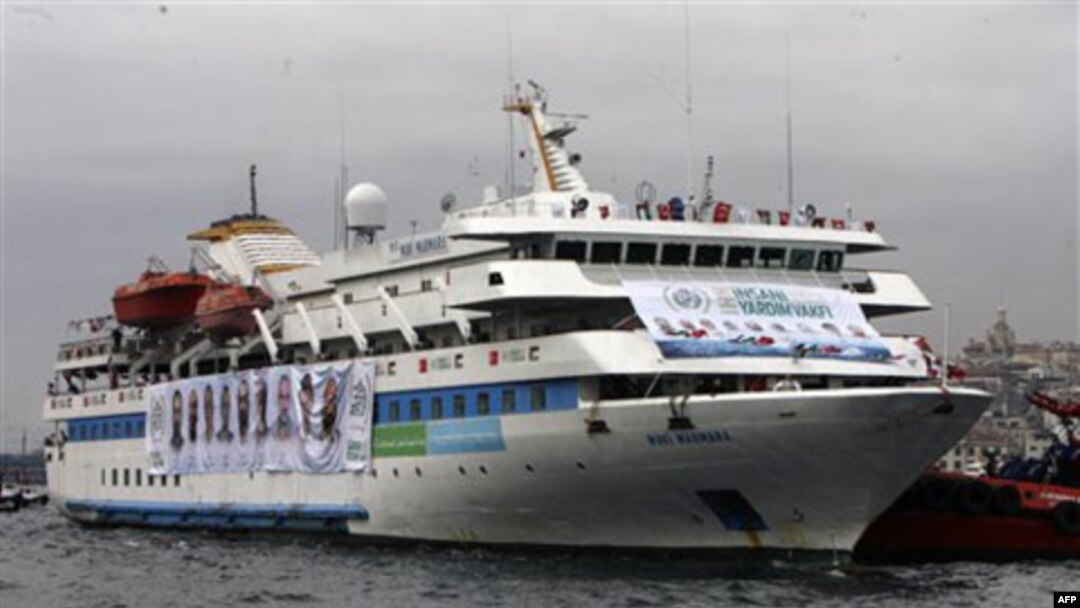 Turkiyadagi Inson Huquqlari, Ozodlik va Insonparvarlik Xayriya Jamg’armasi "Moviy Marmara" kemasida G'azo sektoriga yordam yetkazish qarorida qat'iy.