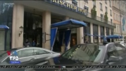 اخبار شامگاهی