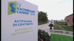 گفتگوها درباره استفاده از منابع دریای خزر