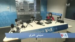 روایت امروز