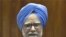 India Seeks To Deepen Political, Trade Ties With Africa