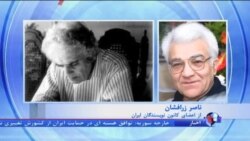 پانزدهمین سالروز درگذشت احمد شاملو