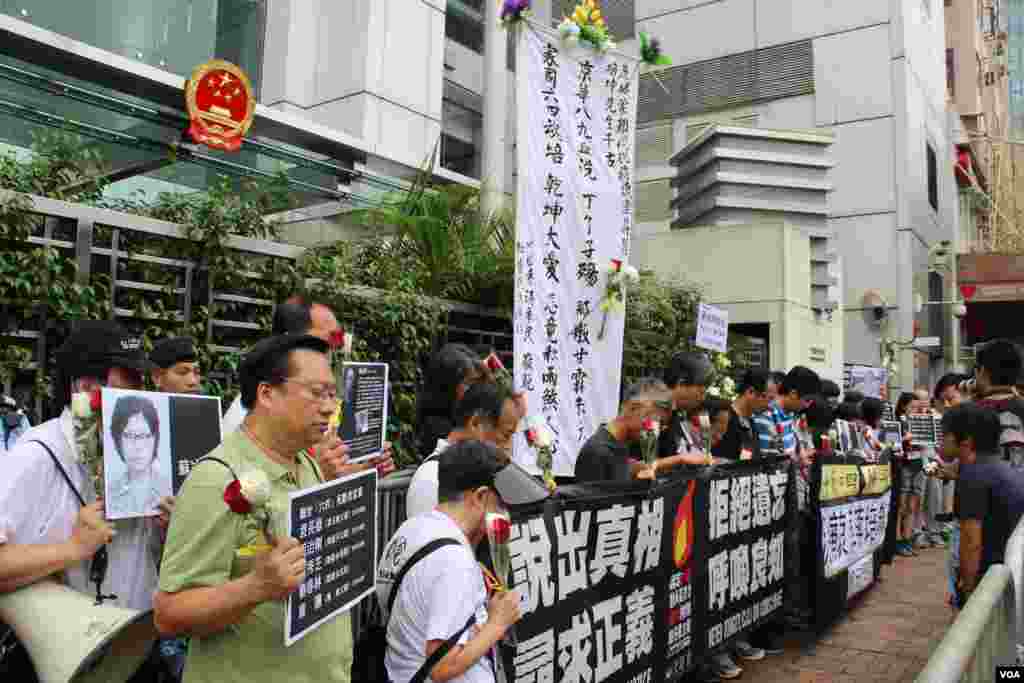 香港“天安门母亲运动”悼念六四难属蒋培坤教授（美国之音海彦拍摄 ） 