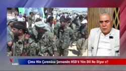 Çima Hîn Çarenûsa Şervanên HSD'ê Yên Dîl Ne Diyar e? 