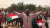 A Sudanese protester shouts slogans during a demonstration against the military council, in Khartoum, Sudan, June 30, 2019. 