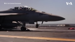 حملات اردوی امریکا به هزاران هدف در ایران