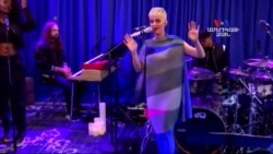 SHORT VIDEO: Քեյթի Փերին իր շաբաթ և կիրակի օրերը ուղիղ հեռարձակմամբ կիսել է երկրպագուների հետ