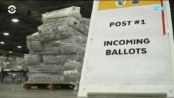 Как быстро будут подсчитаны голоса избирателей, отправивших свои бюллетени по почте?