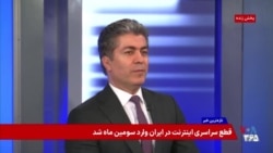 علی جوانمردی: محاصرە دریایی یا اقدام نظامی؟