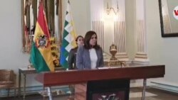 Canciller anuncia nueva visita de la CIDH a Bolivia
