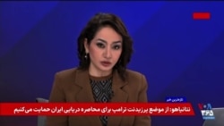 پرسش میدان: موشک و انرژی هسته‌ای و جنگ نیابتی؛ دفاع از حکومت یا دفاع از مردم؟