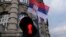 Semafor ispred zgrade Vlade Srbije, arhiva (AP Photo/Darko Vojinovic)