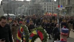 Ինչպես Ռումինիայում հեռացվեց Չաուշեսկուն