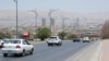 FILE - General view of Sulaymaniyah city, Iraq, June 9, 2022. 