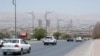 FILE - General view of Sulaymaniyah city, Iraq, June 9, 2022. 