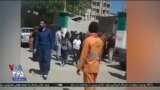 اخبار شبانگاهی