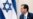 Pembicaraan Mengenai Pembentukan Pemerintahan Baru terus Berlanjut di Yerusalem, Israel