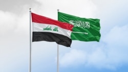 آیا حملات پهپادی گروه‌های وابسته به جمهوری اسلامی از خاک عراق، همچنان مایه نگرانی عربستان سعودی است؟