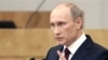 Putin: US Economic Policies Amount to 'Hooliganism'