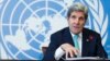 Kerry Blasts UN Council's 'Obsession' With Israel