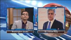 ریڈیو آن ٹی وی January 29, 2016