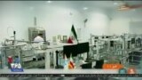 اخبار شامگاهی