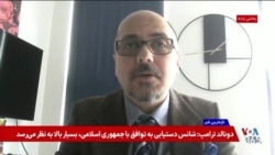 معادلات تازه منطقه‌ای؛ مهار یا عبور از جمهوری اسلامی؟
