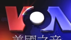 2012-11-06 美國之音視頻新聞: 中國學生關心美國大選