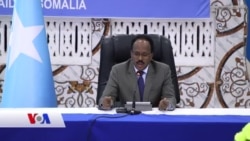 Qubanaha Maanta, Jun 04, 2018
