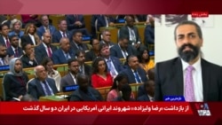 امیرسلطان زاده : مذاکره غیرمستقیم بی ارزش است و هیچ کاری پیش نمی‌برد 
